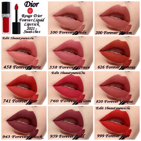 rouge dior liquid 162|Rouge Dior forever liquid swatches.